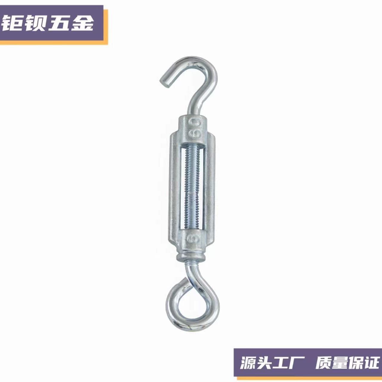 Supply Zinc Alloy European Style Turnbuckle Screw Turnbuckle Body Bolt Steel Wire Rope Tension Tightener Rigging