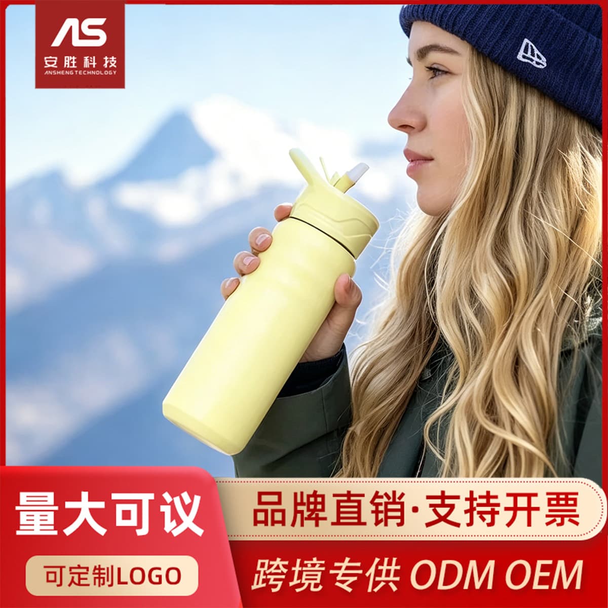 304 Stainless Steel Sports Water Bottle Outdoor Portable Handle Thermos 18oz Large Capacity Vacuum Insulated Customizable