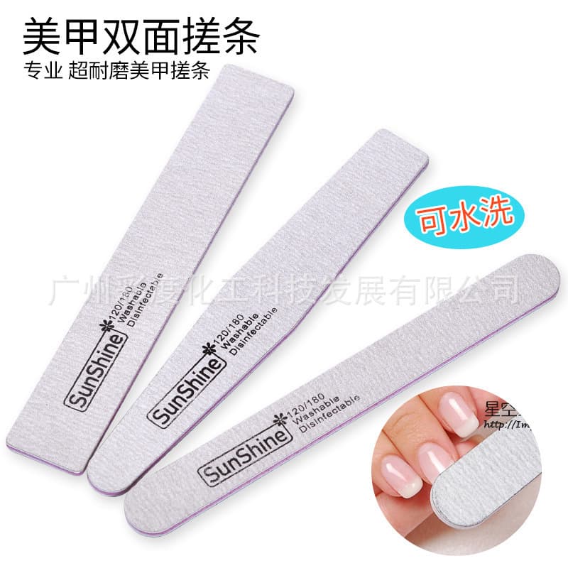 Nail files/manicure rubbing strips/manicure sanding strips/purple core sanding strips, nail carving and polishing, manicure accessories