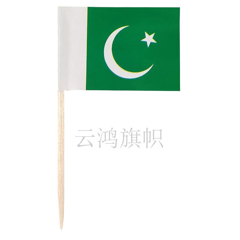 Pakistan toothpick flag national flag toothpick flag cross-border Amazon spot flags of various countries toothpick flag spot