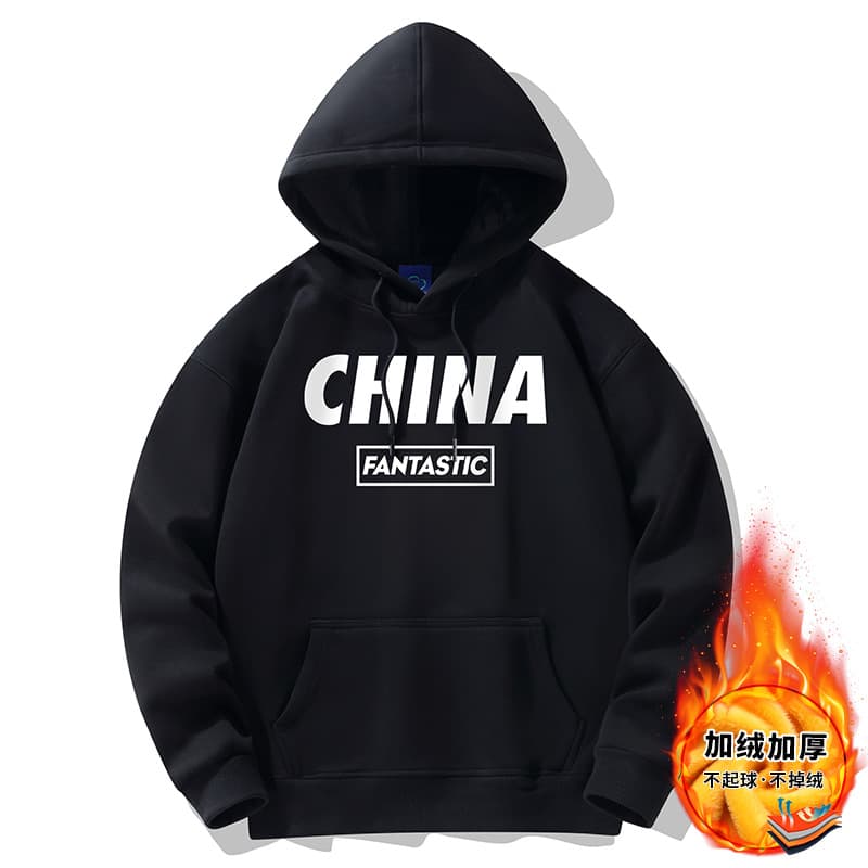 400g Drop Shoulder Winter Fleece Lined Thickened Hoodie Men's Hooded Plus Size Warm Hoodie Coat Couple Style