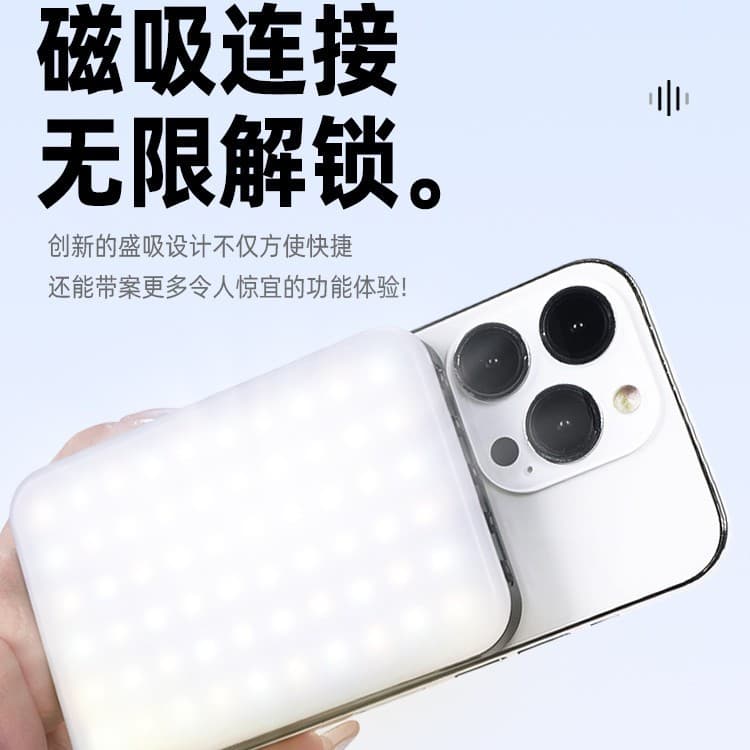 Portable Full-Color RGB Built-in Lithium Battery Rechargeable LED Pocket Photography Light, Phone Beauty Light, Video Fill Light