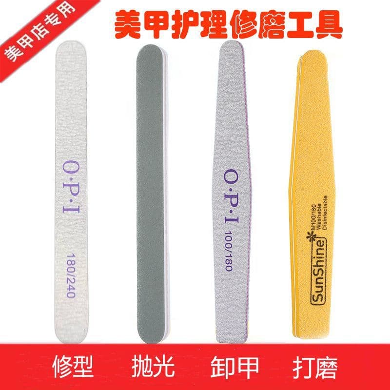 Durable Thin Nail Buffering Sponge Strips for Nail Polishing And Shaping Nail Care Tools Set Long Lasting Fine Grit Sand Strips
