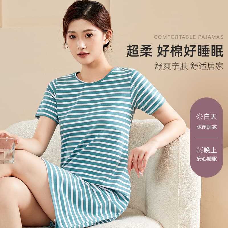 Combed Cotton Striped Sleep Dress for Women with Padded Cups Summer Round Neck Breathable Wearable Homewear Short Sleeve Nightgown
