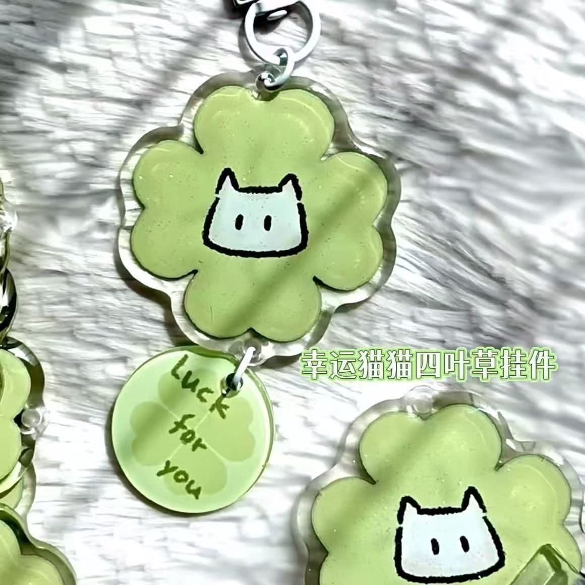 Xiaohongshu Same Style Lucky Cat Four-Leaf Clover Pendant Acrylic Cute Backpack Cartoon Charm Gift for Best Friend