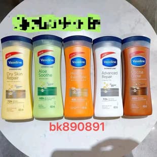 US Version Vaseline Body Lotion for Women, Refreshing and Moisturizing, Nourishing Scent, Autumn and Winter Skin Care 400ml