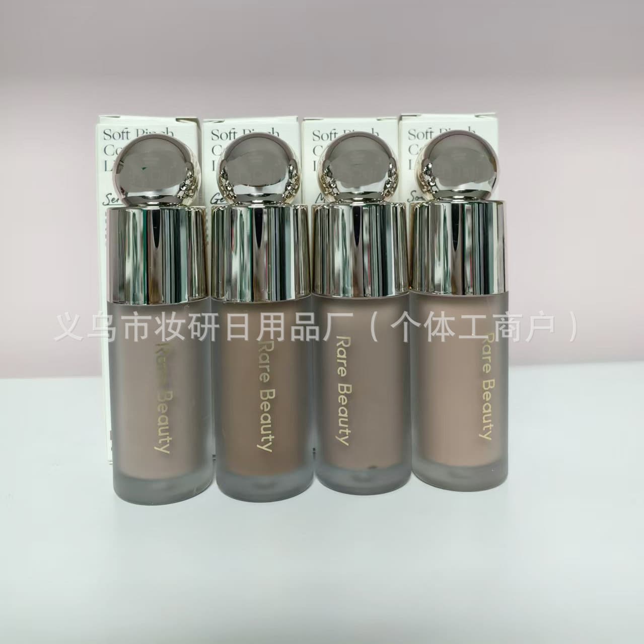 Cross-Border Hot-Selling Product Rare Beauty Selena's New Product Soft Pinch Silky Liquid Bronzer 15ml