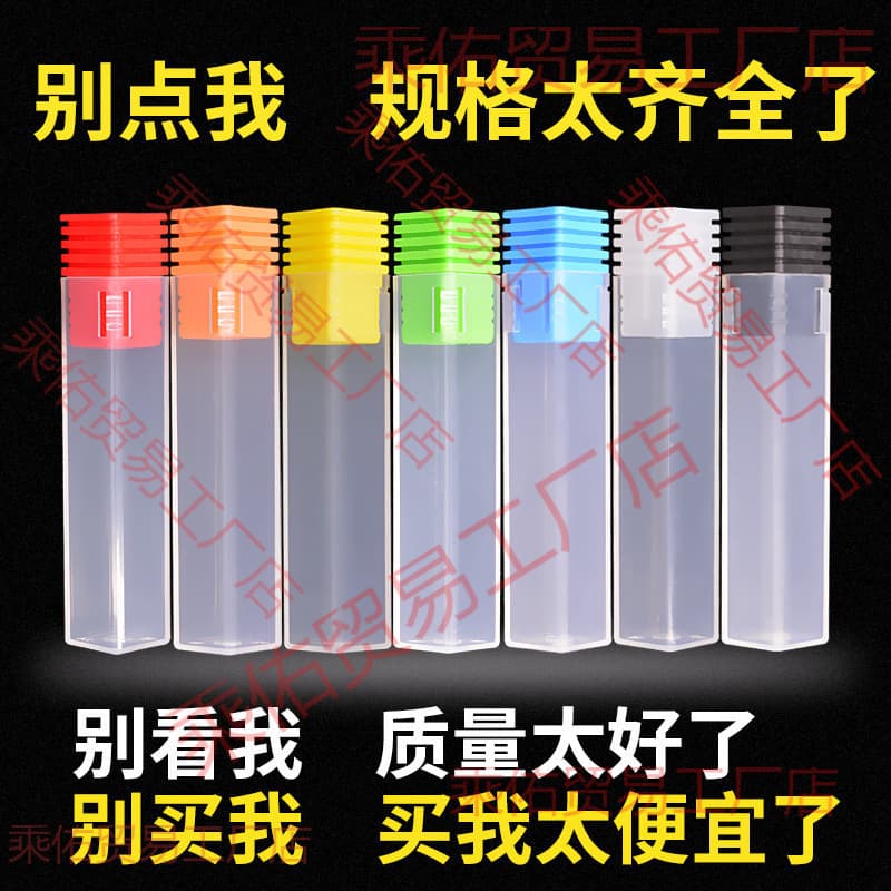 Export Milling Cutter Packaging Box, Parts Container for Tubes, Drill Bits, Engraving Tools, Tool Holder Box, Milling Cutter Plastic Parts Box, Square Tube