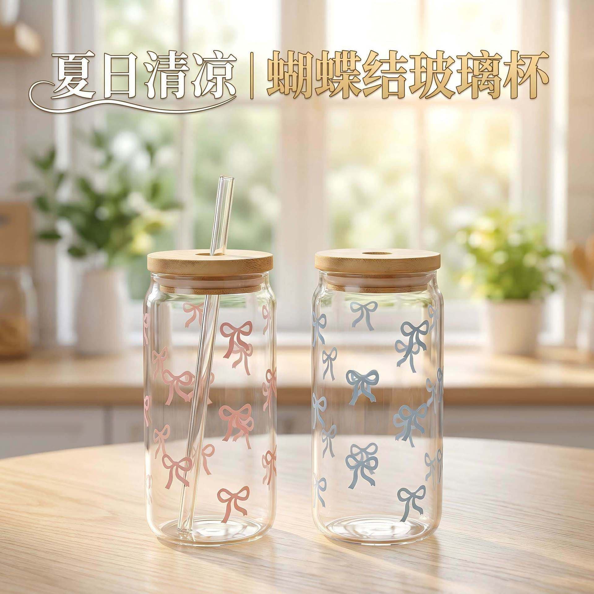 Cross-border Packaging 2pcs Cola Straw Cup with Bamboo Lid, Transparent Printed, Household High-Temperature Resistant Glass Milk Tea Coffee Cup