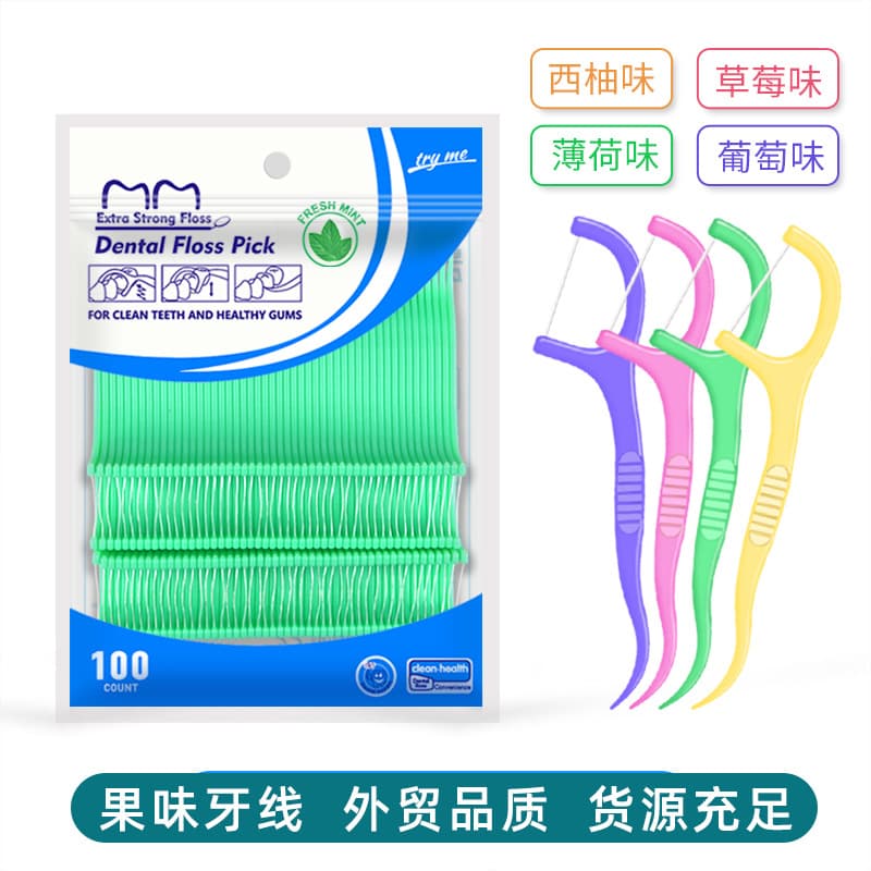 Cross-border wholesale foreign trade dental floss fruit mint flavor disposable dental floss stick pick toothpick thread bag 100 pieces of round thread