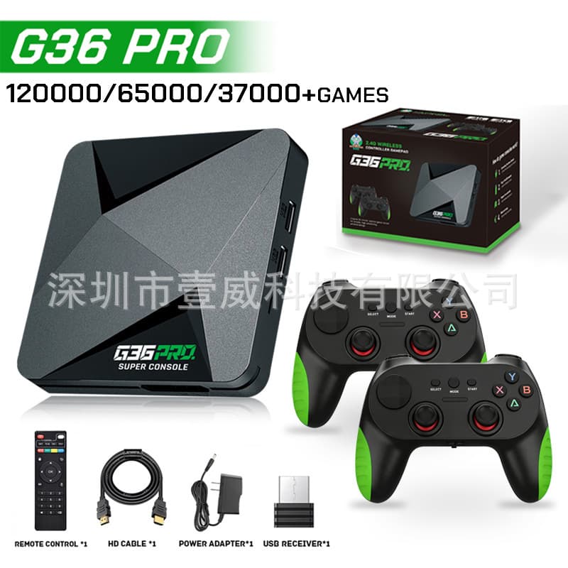New Cross-Border G36 PRO Game Console TV Box 4K Dual System Wireless G11pro Home Game Console