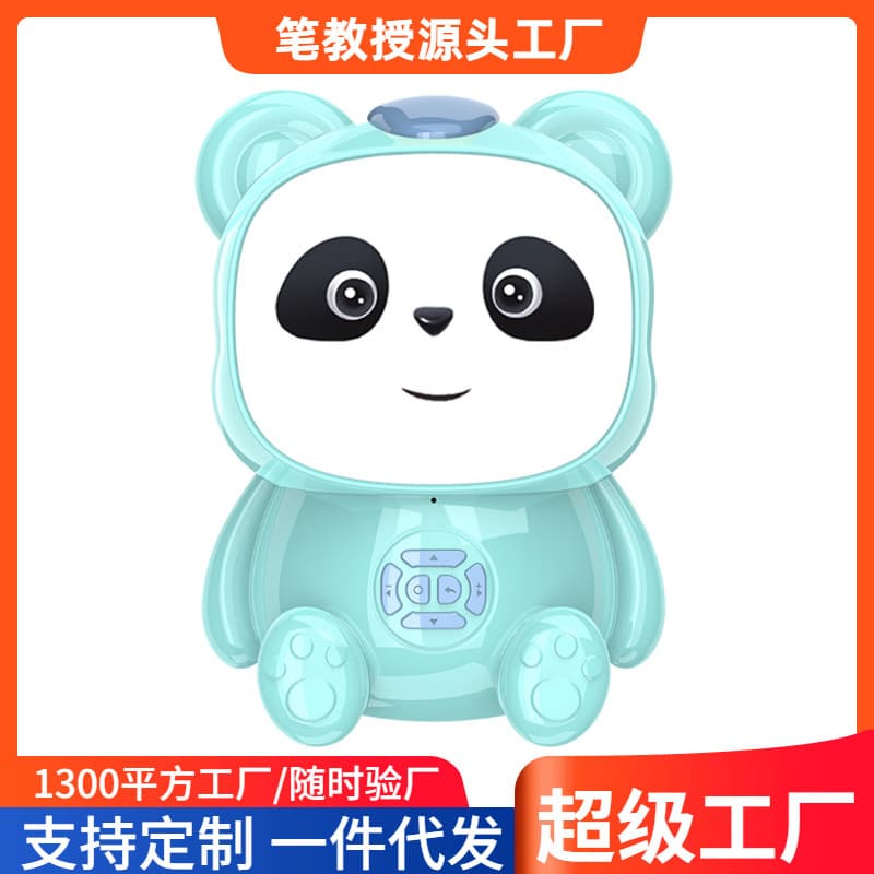 Bluetooth Story Player Sleep Aid Children's Learning Machine Multifunctional Early Education Machine for 0-3 Year Olds Chinese Classics Enlightenment