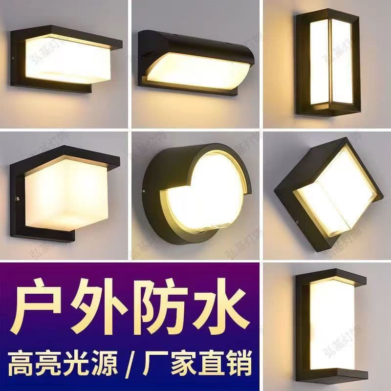 Simple outdoor waterproof LED wall light, sensor door light, balcony courtyard exterior wall light, smart sensor cross-border wall light