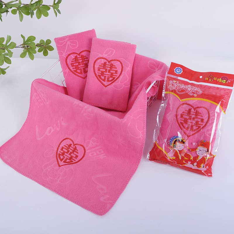 Wedding Return Gifts Big Red "Xi" Character Towel - Pink Towel, Embroidered Gift Bag, 35x75cm Large Towel