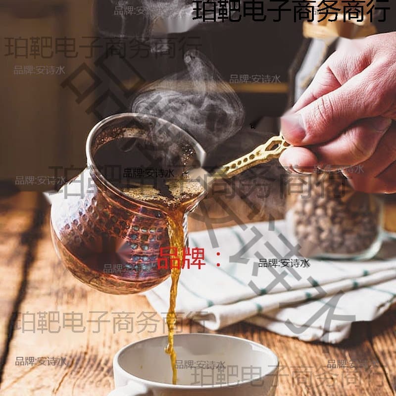 Turkish coffee pot, milk tea, thin copper engraved pot, hanging ear pour-over coffee pot, Italian coffee pot