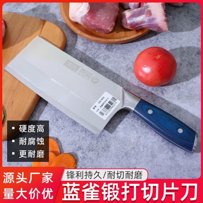 Forged Ultra-Sharp Stainless Steel Blue Sparrow Color Wood Handle Meat, Vegetable, and Slicing Knife, Commercial Restaurant Chef Specialized Knife