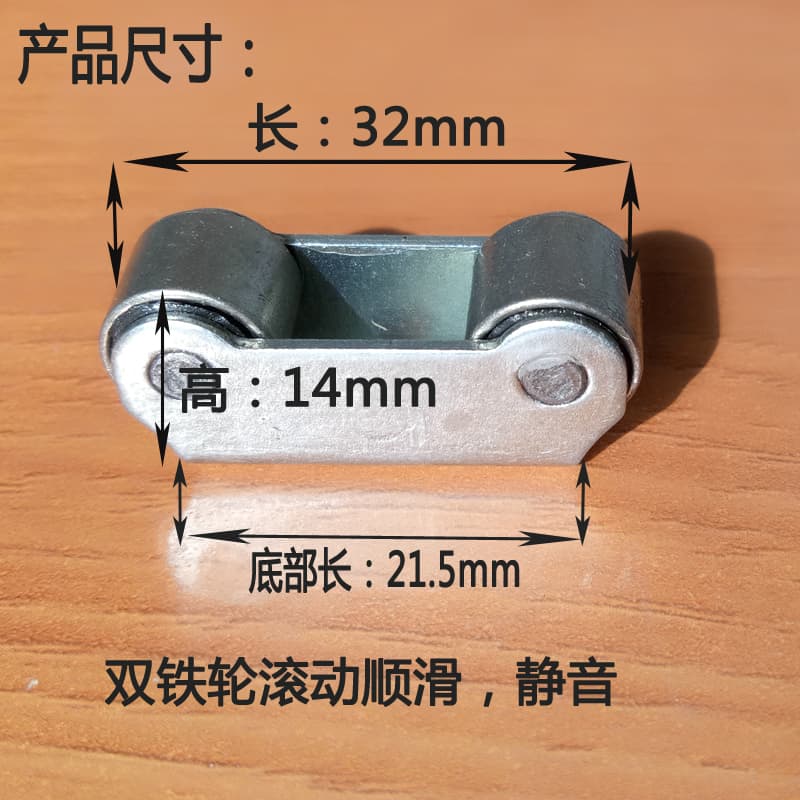 Plastic-steel door and window pulleys, diamond mesh screen door and window wheels, double wheels, nylon small pulleys, needle roller track wheels.