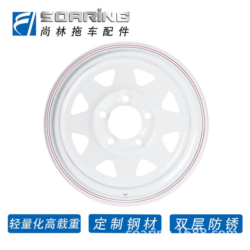 Trailer Steel Wheel Rim, 12 inch 13 inch 14 inch, Trailer RV Steel Wheel 4/5/6 Lug, Off-Road Vehicle Modification