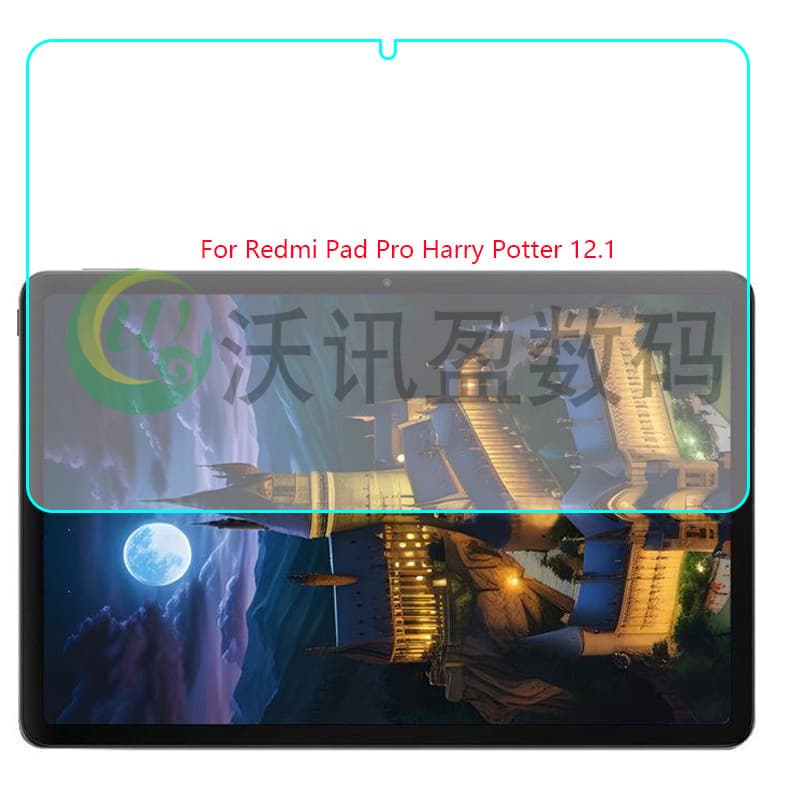 Suitable for Redmi Pad 2 Pro Harry Potter Tablet Tempered Glass Film Curved Edge Screen Protector