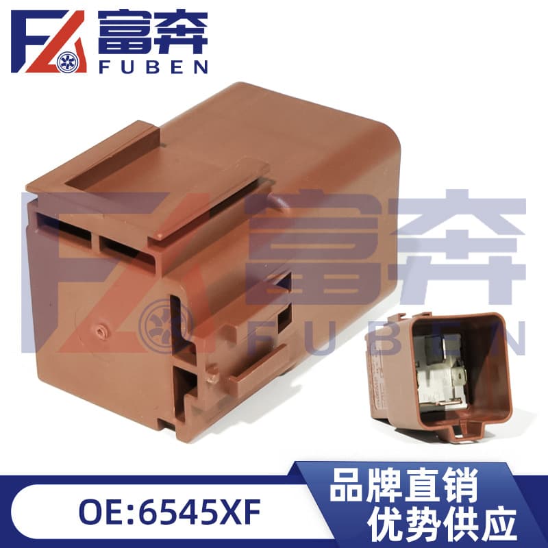 6545XF Compatible with Peugeot 508 301 Citroen C5 New Elysee Fan Electronic Fan Relay