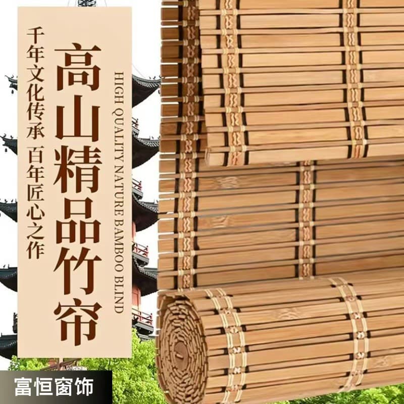 Bamboo Roller Blind Curtain for Tea Room Living Room Partition Restaurant Hotel Bamboo Blind Woven Bamboo New Chinese Zen Style