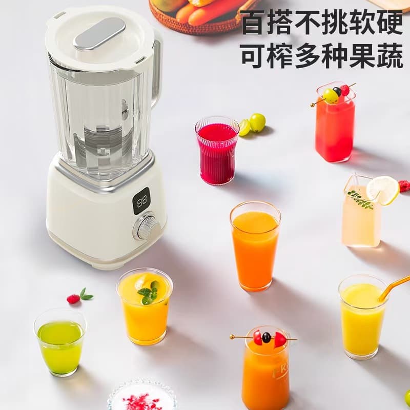 Cross-border Household Juicer Automatic Fruit Extractor Portable Juice Maker Food Blender