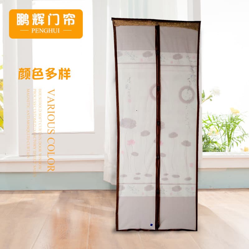 Magnetic Self-Adhesive Anti-Mosquito Soft Screen Door Curtain, Quiet Door Curtain, Custom Processing, Customization from Samples