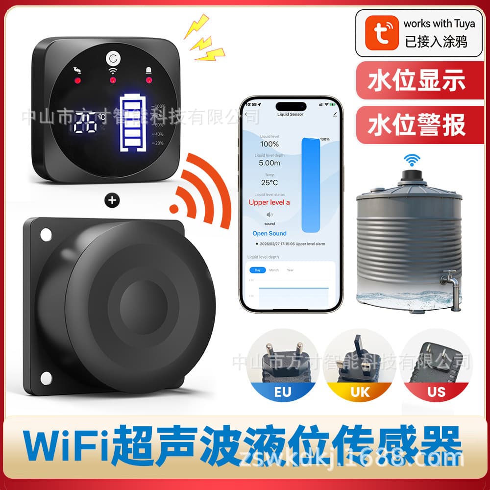 Tuya Smart Home Wifi Liquid Level Sensor App Remote Detection Ultrasonic Water Tank Level Detector