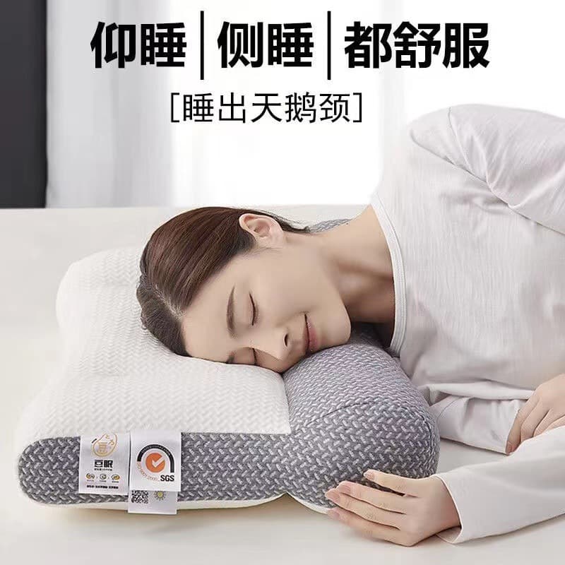 Cervical Spine Pillow Japanese Orthopedic Anti-Traction Pillow Repair Rich Bag Cervical Spine Pillow Core Type a Pillow Core Pair Pack 2