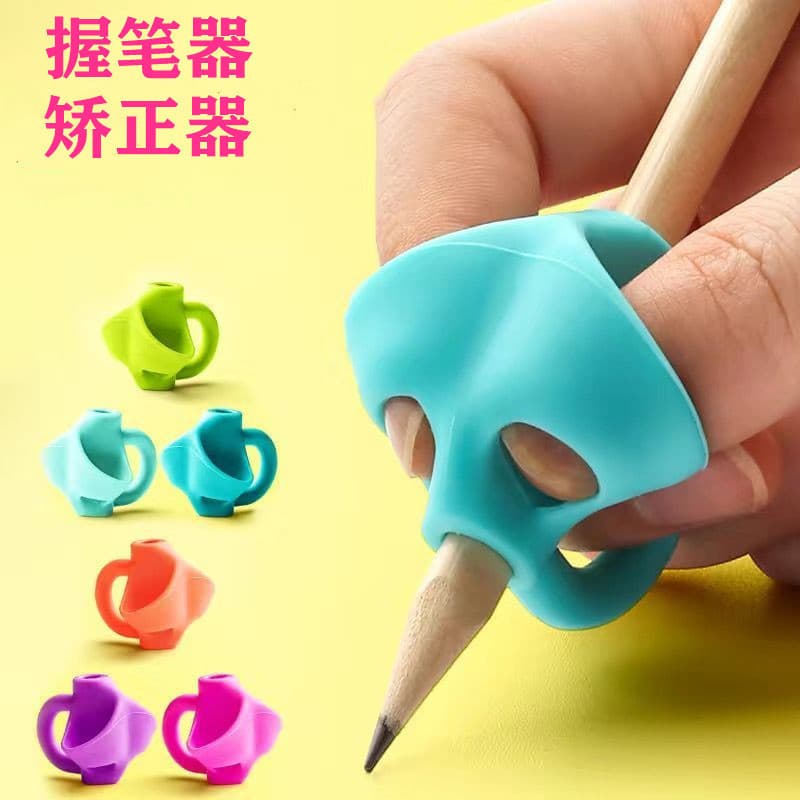 Children's Pencil Grip Corrector, Three-Finger Writing Posture Trainer, Soft Material Pen Holder for Elementary Students