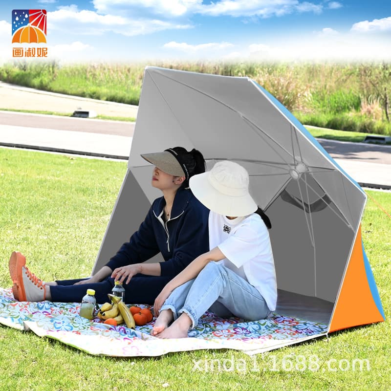 Portable Drawstring Folding Sun Shade Umbrella for Outdoor Camping Leisure Tent, Quick Open Children's Picnic Umbrella
