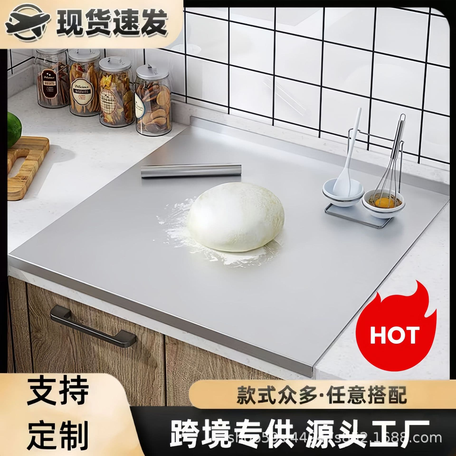 Best Seller - Folded Edge Stainless Steel Cutting Board & Pastry Board for Home Kitchen, Multi-functional Countertop Dough Board