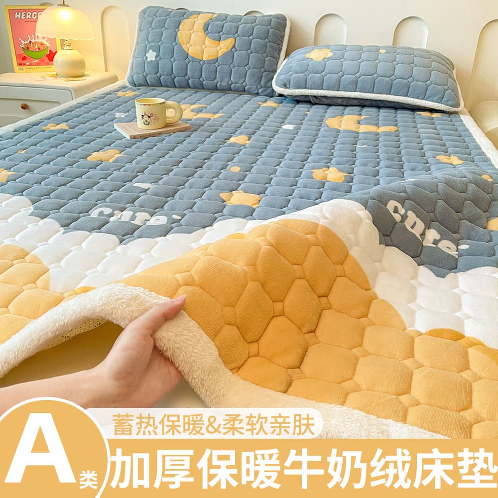 Winter Milk Fleece Mattress Soft Pad Class A Thickened Coral Fleece Pad Dormitory Single Bedding Home Foldable Mattress Topper