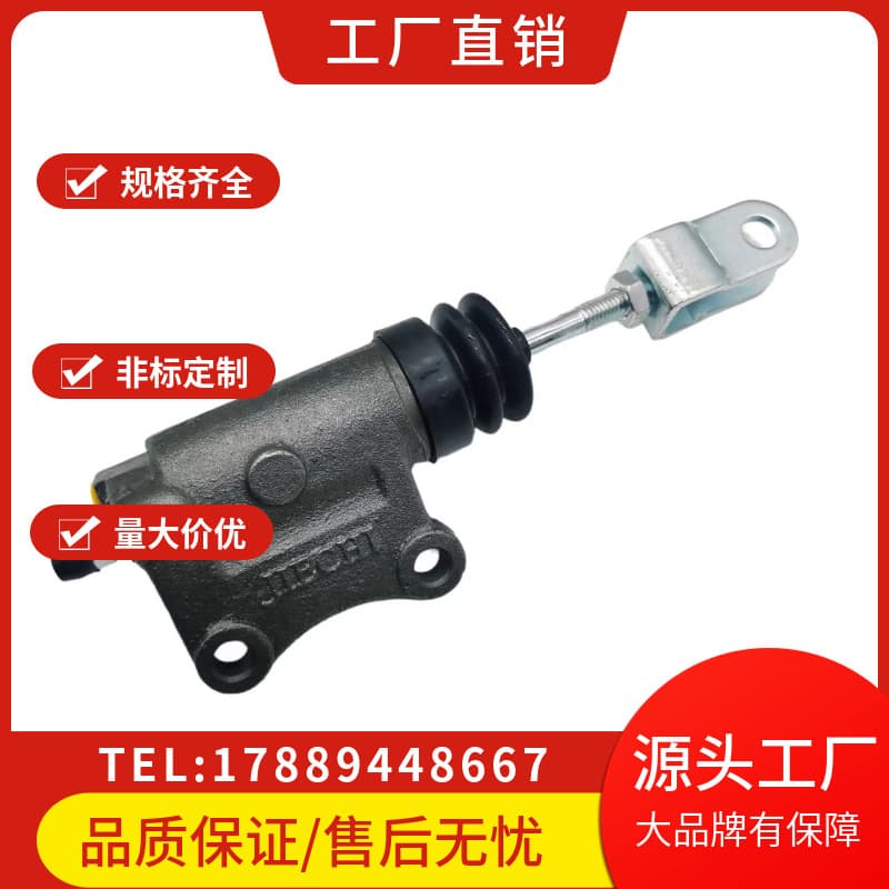 Suitable for ISUZU/8-9721201DN1-7A564-AA1/1104316200088/160720014
