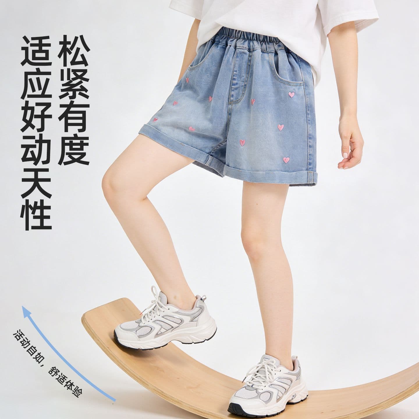 Girls' Denim Shorts 2026 New Summer Korean Style Heart Embroidery Children's Thin Denim Jeans Trendy Wholesale