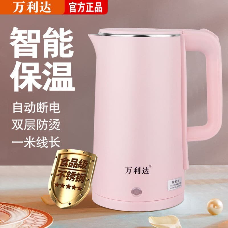 Electric Kettle Boiling Kettle, Electric Stainless Steel Household Authentic Linyi Large Capacity 2.3L Gift Batch Wanlida