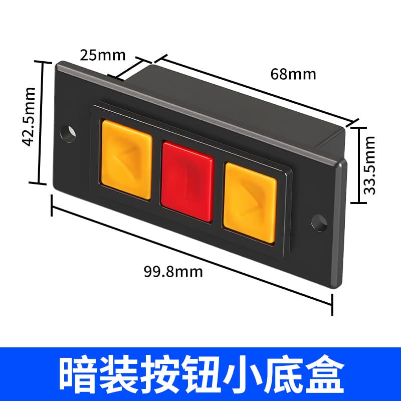 Universal Electric Rolling Shutter Door Switch Box Manual Control Button Lock Cylinder Garage Overhead Door Rolling Gate Switch