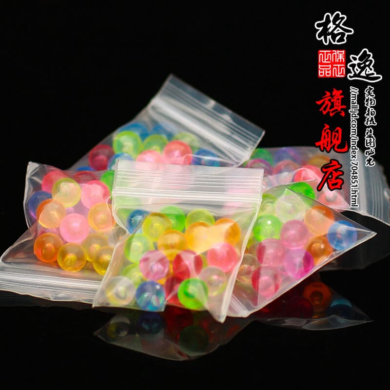 [Geyi Hookah Floating Small Colorful Beads 20 Pack] Double Filtered Water Pipe Dual-Purpose Hookah Complete
