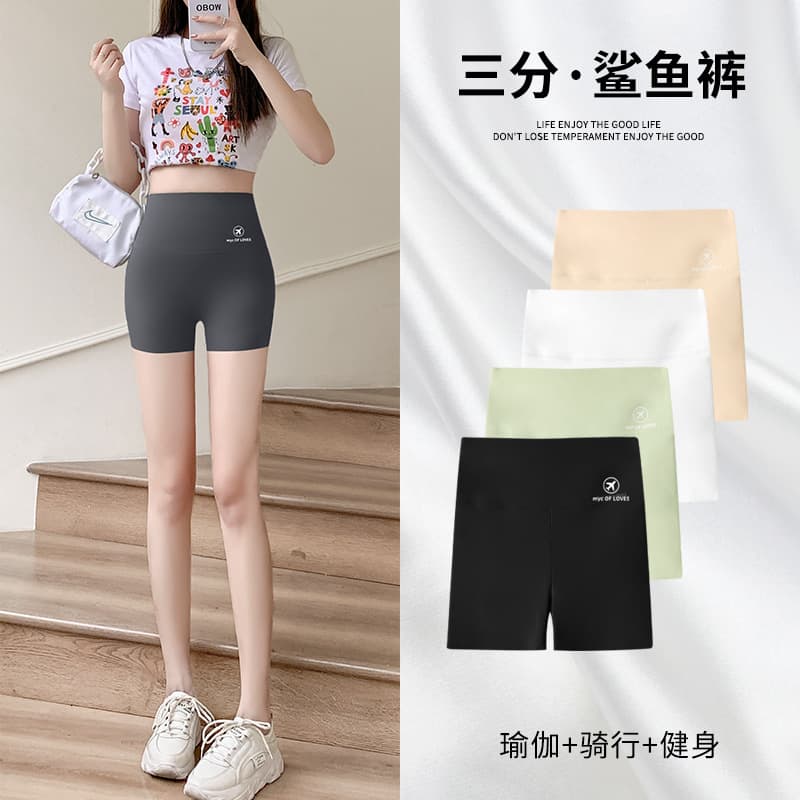 Women's Safety Shorts Summer New Korean Style Airplane Logo High Stretch Yoga Barbie Pants Anti-Peep Cooling Leggings