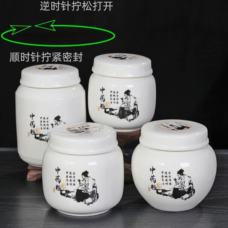 Ceramic Sealed Jar for Chinese Herbal Powder, Storage Jar, Empty Bottle, Food Grade Lard Paste Jar, Orthopedic Paste Jar