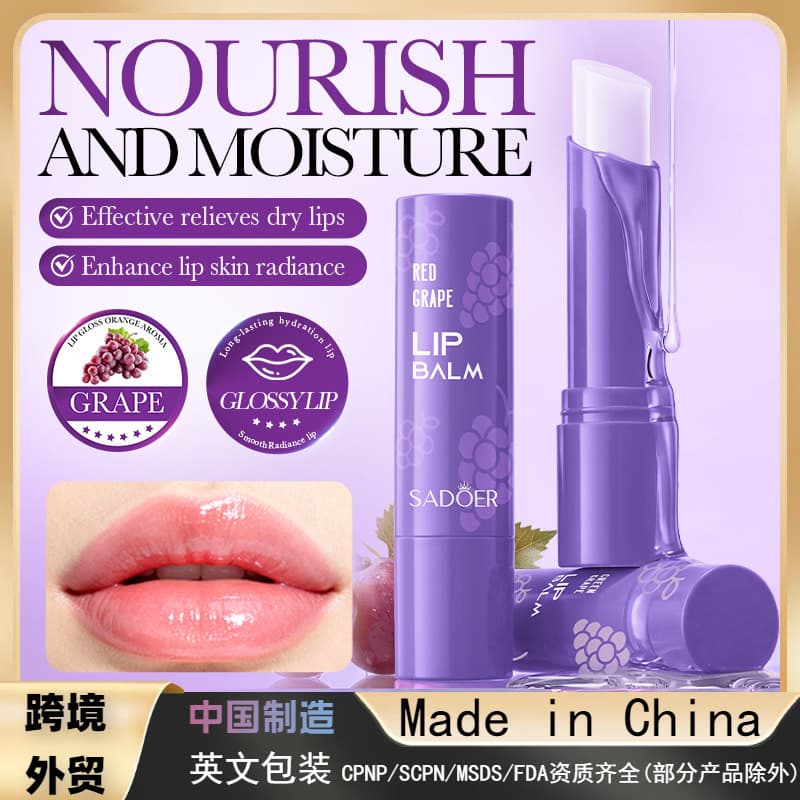 SADOER Green Grape Red Grape Lip Balm Moisturizing and Moisturizing Lip Balm Moisturizing, Refreshing and Repairing