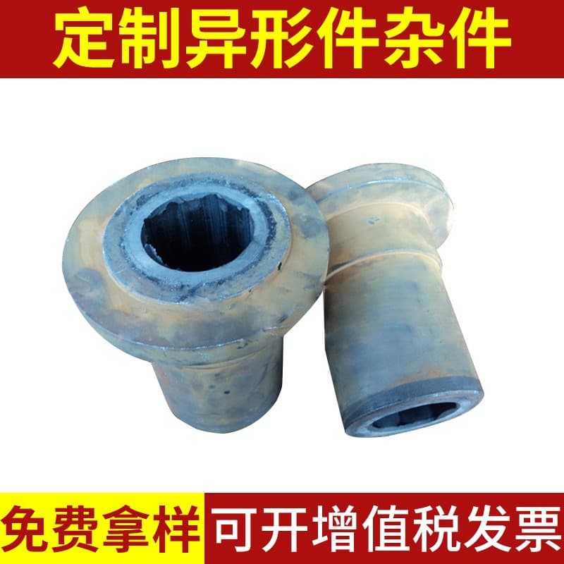 Manufacturer of screw pump water pump rubber bushings, various specifications of high temperature resistant rubber bushings, processed steel rubber bushings