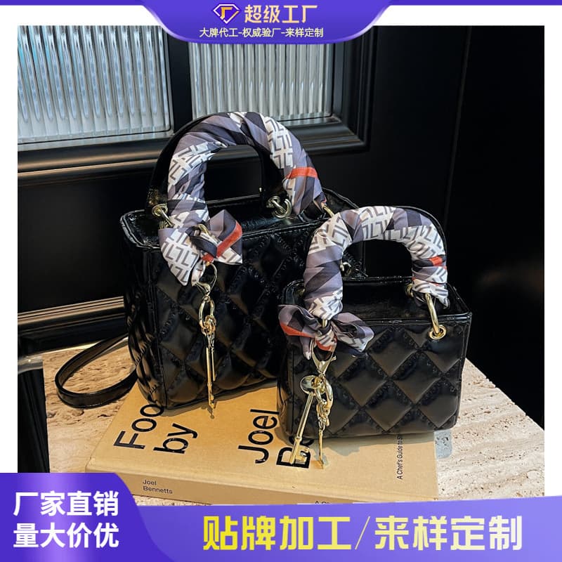 2026 New Versatile Women's Crossbody Bag, European and American Fashion Lady Dior Style Small Chanel-Style Shoulder Bag