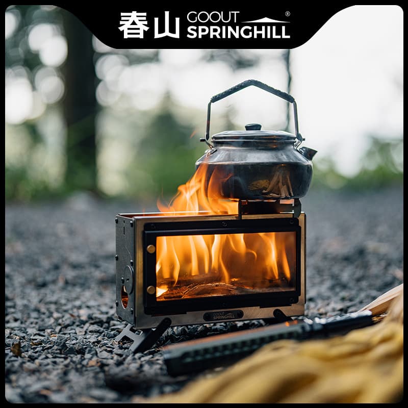 Spring Mountain Mini Fire-viewing Stove Outdoor Camping Wood Stove Small Portable Folding Tabletop Fire Table Kettle Heater