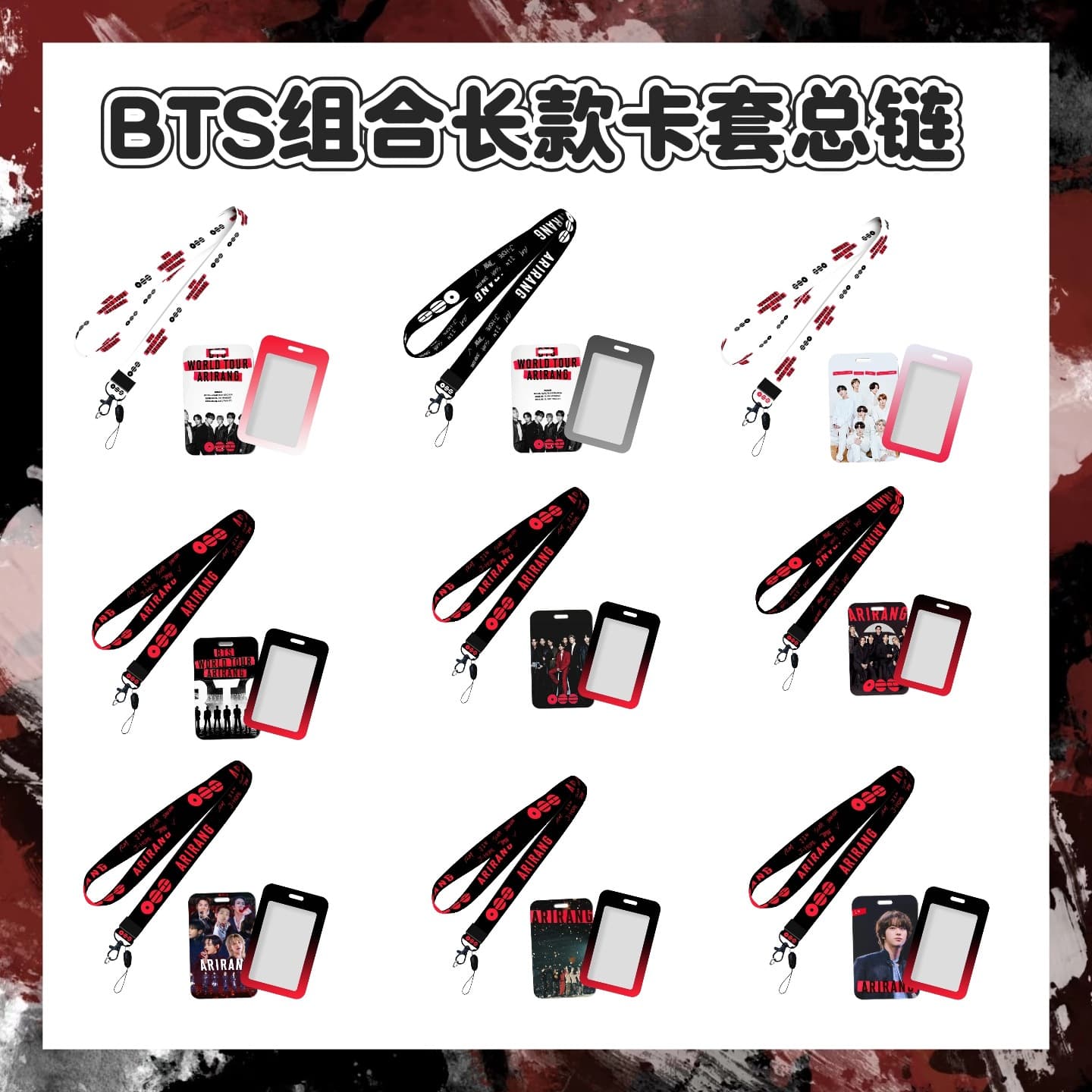 Cross-border Exclusive BT BTS ARIRANG New Album Plastic Card Holder JK KPOP LOMO Card