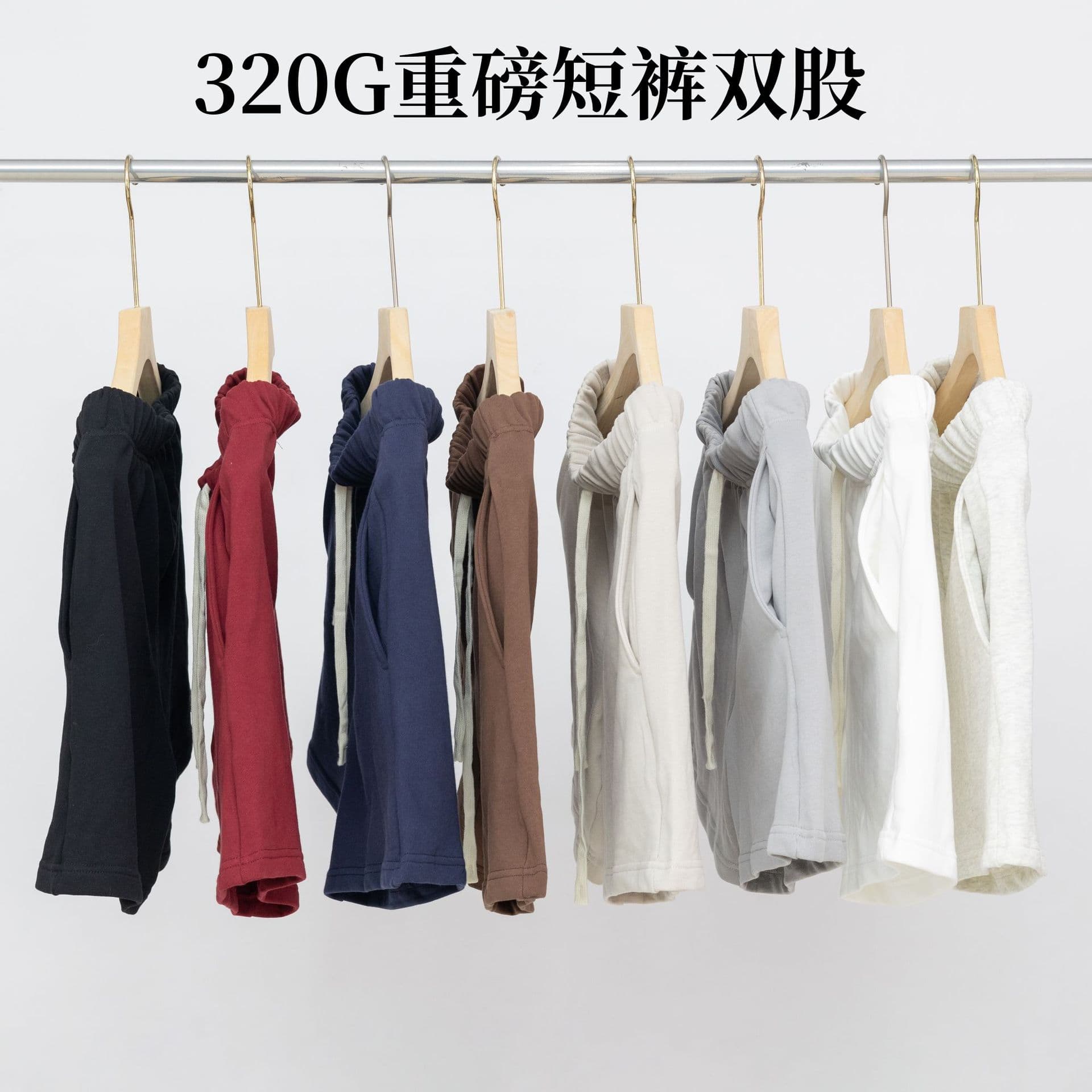 American High Street Solid Color 320G Heavy Cotton Sports Shorts Summer Terry Men's and Women's Loose Five Casual Pants