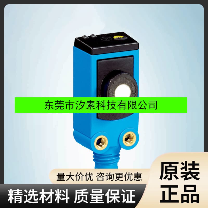 UC4-1334B UC4-13347 SICK Ultrasonic Sensor Brand New Original In Stock Inquire for Price and Warranty