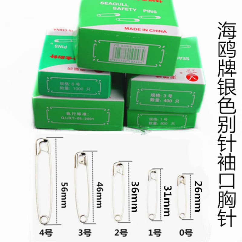 Wholesale anti-rust multi-specification steel wire safety pins metal safety buckle pins to fix clothes tags brooches paper clips