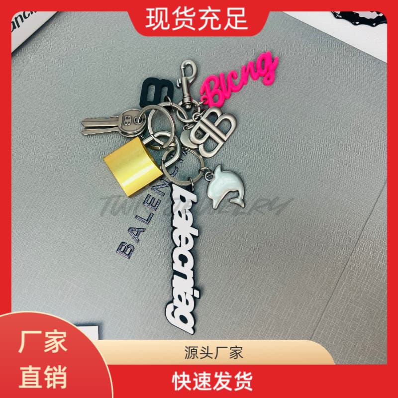 New Paris Retro Lock Metal Shoulder Bag Portable Cross-Body Bag Pendant Keychain Jewelry Bag Accessories