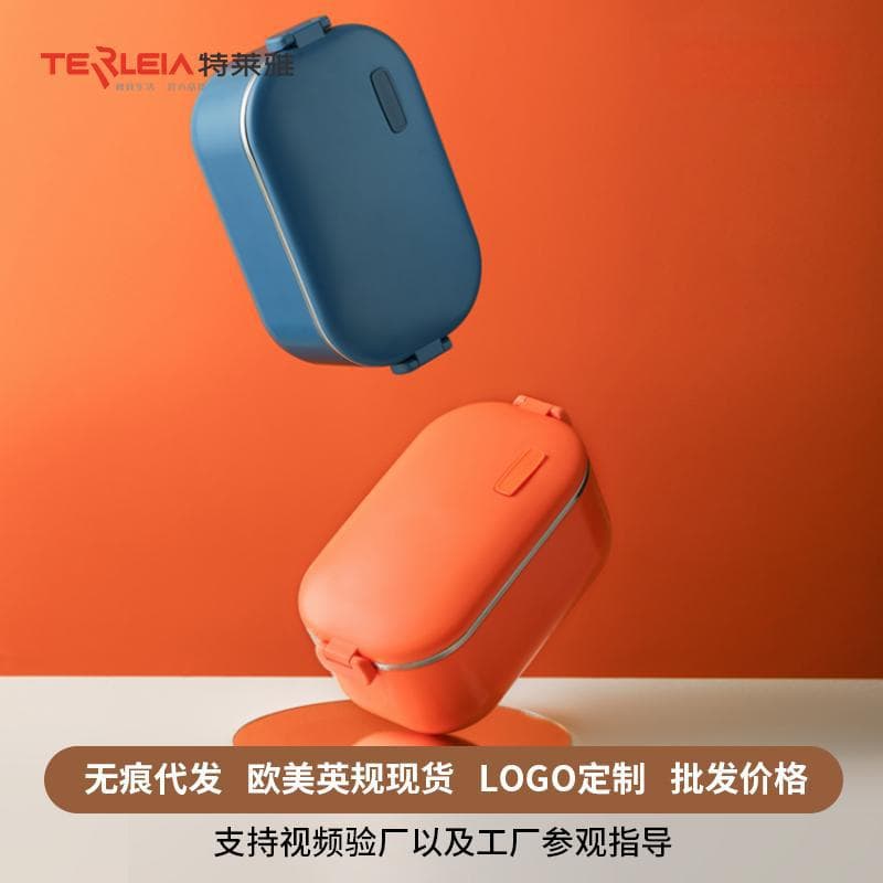 Daily Use Lunchbox/preservation Box Rice Box Meal Bento Food Storage Container Kitchen Utensils
